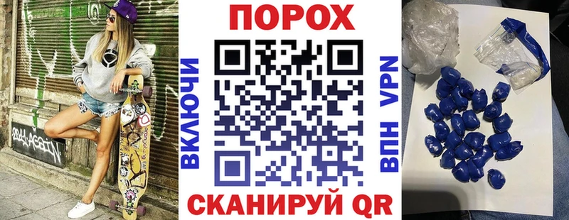 АМФЕТАМИН Premium  Волосово 