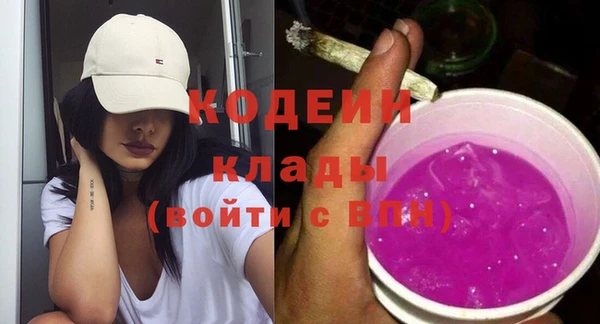 спайс Богородицк