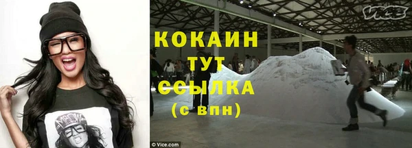 ПСИЛОЦИБИНОВЫЕ ГРИБЫ Беломорск
