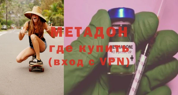 спиды Богданович