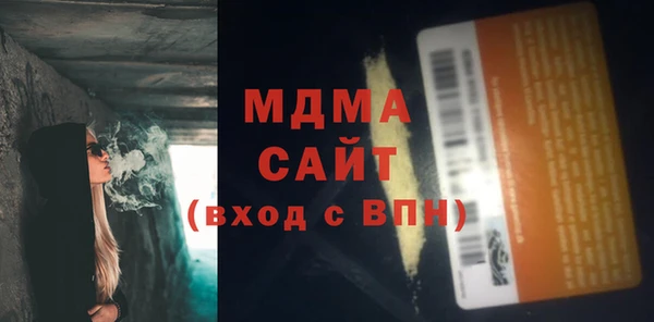 прущая мука Белоозёрский