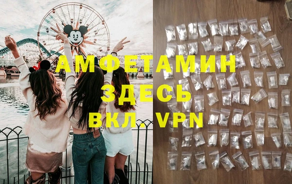 прущая мука Белоозёрский