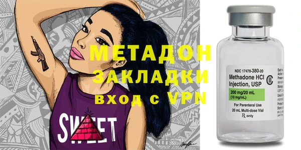 прущая мука Белоозёрский
