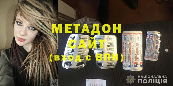спиды Богданович