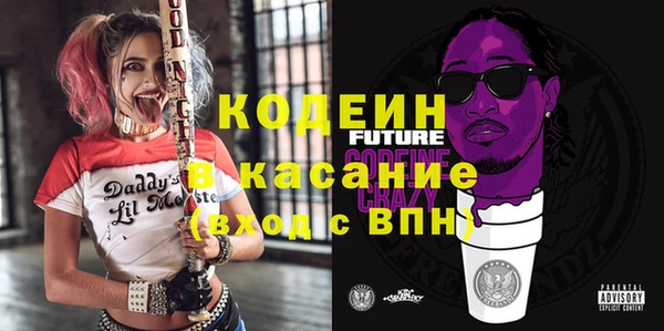спиды Богданович