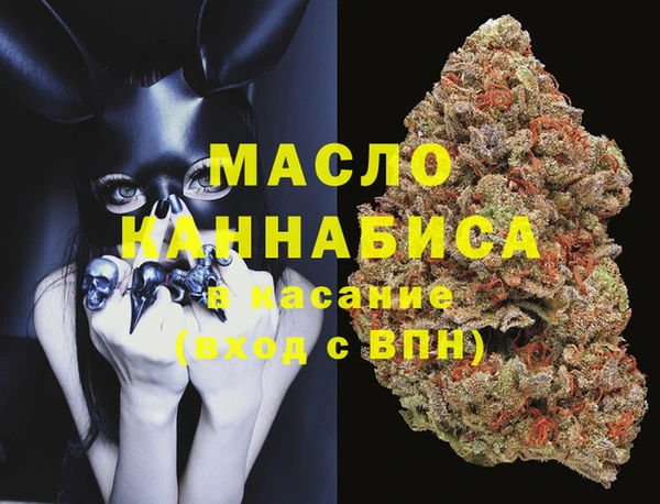 спиды Богданович