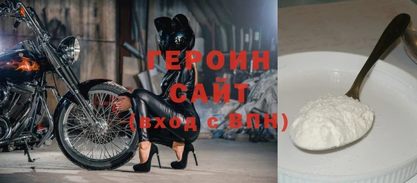 спиды Богданович