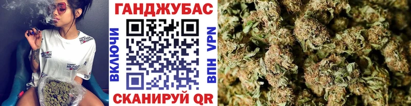 blacksprut зеркало  darknet наркотические препараты  Канабис сатива  Волосово 